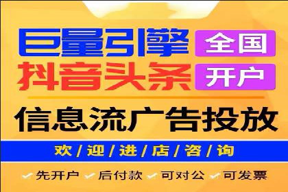百度推广代理的客户转化率提升案例